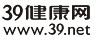 39健康网